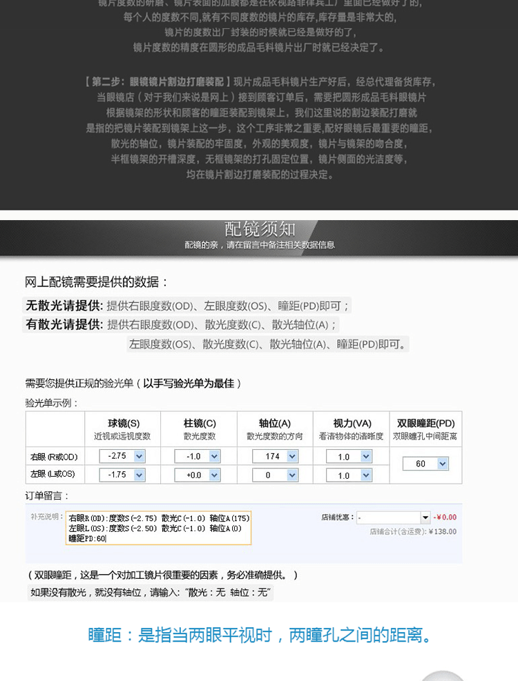 Etui à lunettes ESSILOR - Ref 1249618 Image 15