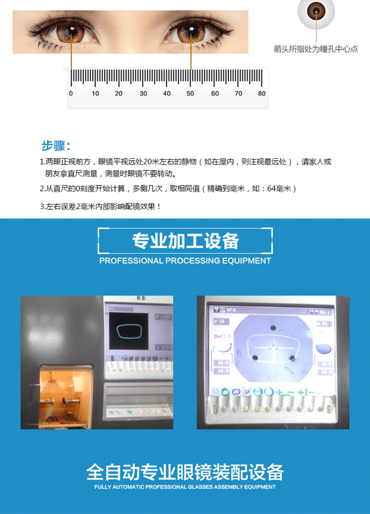 Etui à lunettes ESSILOR - Ref 1249618 Image 27