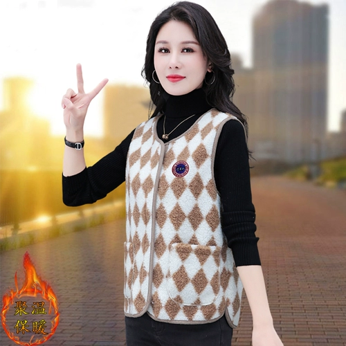 Демисезонный бархатный жилет для матери, для среднего возраста