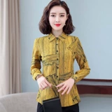 Шифоновая рубашка, осенний лонгслив для матери, в корейском стиле, квадратный вырез