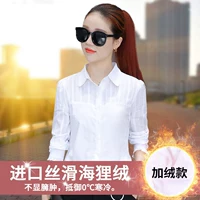 5842 белый (плюс бархат)