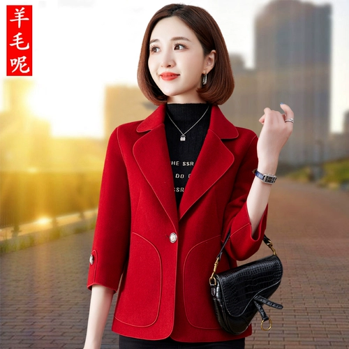 Весеннее осеннее двусторонное кашемировое короткое шерстяное пальто для матери, 2024 года, подходит для подростков, в стиле Шанель