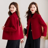 Чай улун Да Хун Пао, HR5802V