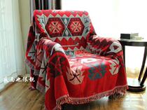 All-inclusive universal sofa cover full cover sofa cover sofa towel Nordic export foreign trade line carpet Four Seasons universal cotton and linen