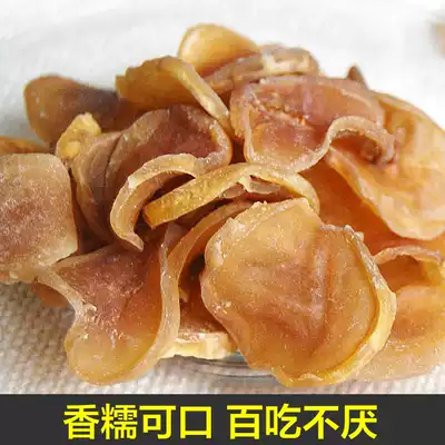 Northeast specialty dried potato slices Farmer's homemade dried potatoes hand-dried 500g two servings