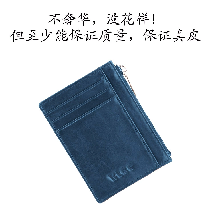 Chủ thẻ da nam vận chuyển dung lượng lớn chủ thẻ da bò chủ thẻ ngân hàng nữ nhiều thẻ vị trí thẻ túi ví tiền xu nhỏ - Chủ thẻ