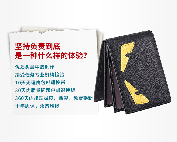 Giấy phép lái xe bằng da Trường hợp bằng da Thẻ bằng lái xe nữ Bộ thẻ ID siêu mỏng Gói giấy phép lái xe cá nhân - Chủ thẻ ví đựng card hàng hiệu