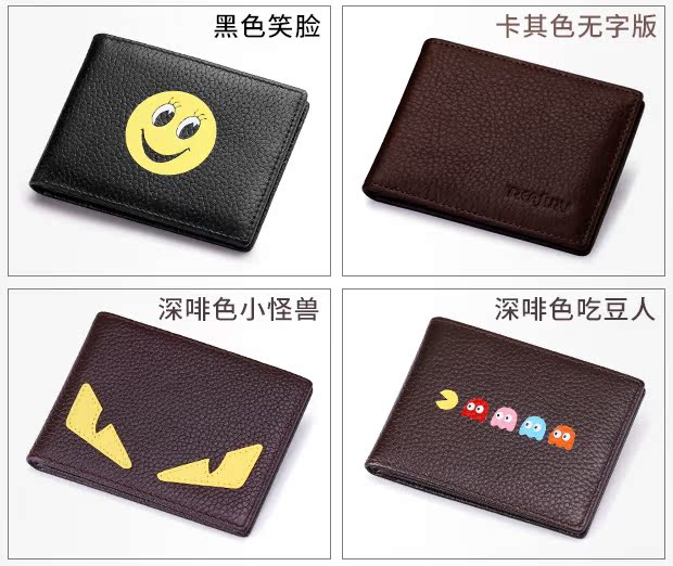 Giấy phép lái xe bằng da Trường hợp bằng da Thẻ bằng lái xe nữ Bộ thẻ ID siêu mỏng Gói giấy phép lái xe cá nhân - Chủ thẻ ví đựng card hàng hiệu