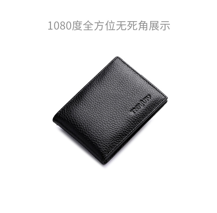 Da lái xe giấy phép da trường hợp nữ lái xe thẻ bộ đa chức năng id thẻ gói siêu mỏng động cơ xe lái xe giấy phép clip người đàn ông này ví để thẻ