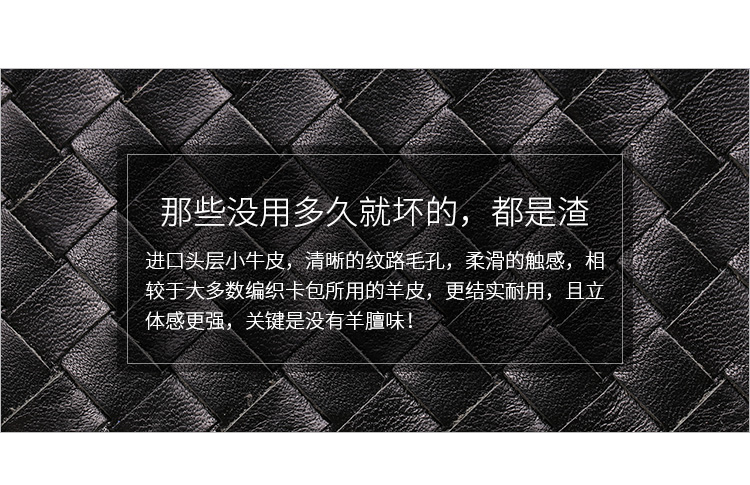 Túi thẻ mỏng nhỏ Thẻ nhỏ dành cho nam Thẻ ID túi da Túi đựng thẻ đơn giản dành cho nữ ví
