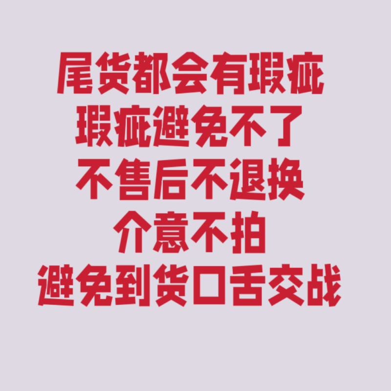 2551-2600 2551-2600