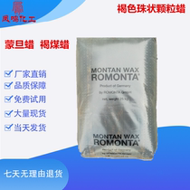 Linite wax for brown bead ink ink paper for wax price Montanic wax