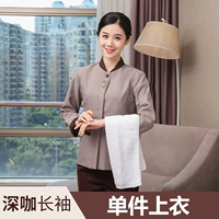 Длинный кофе