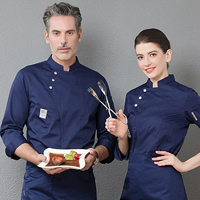 Скрытые синие длинные рукава