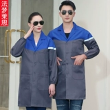 Служба работы с синим цветом обслуживания рабочих мест, подходящее для работы с длинным цветом.