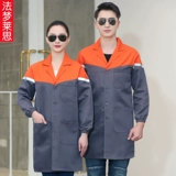 Служба работы с синим цветом обслуживания рабочих мест, подходящее для работы с длинным цветом.