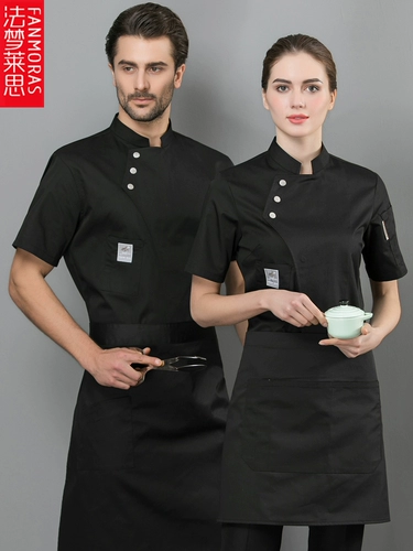 Шеф-повара Рабочая одежда с коротки