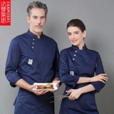 Высококачественный повар для общественного питания