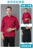 Красный лонгслив, фартук