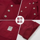 Высококачественный повар для общественного питания