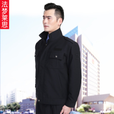 Спецодежда 保安服套装保安服春秋套装小区物业保安工作服保安服夹克拉链款
