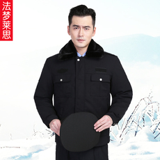 Спецодежда 保安服冬装加厚大衣多功能防寒大衣物业安全服棉大衣保暖服装棉衣
