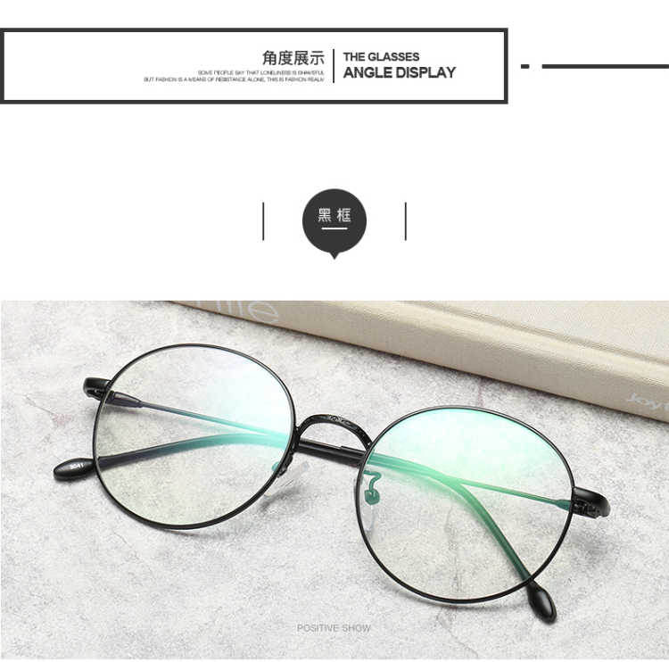 Montures de lunettes en Alliage de nickel - Ref 3139984 Image 16