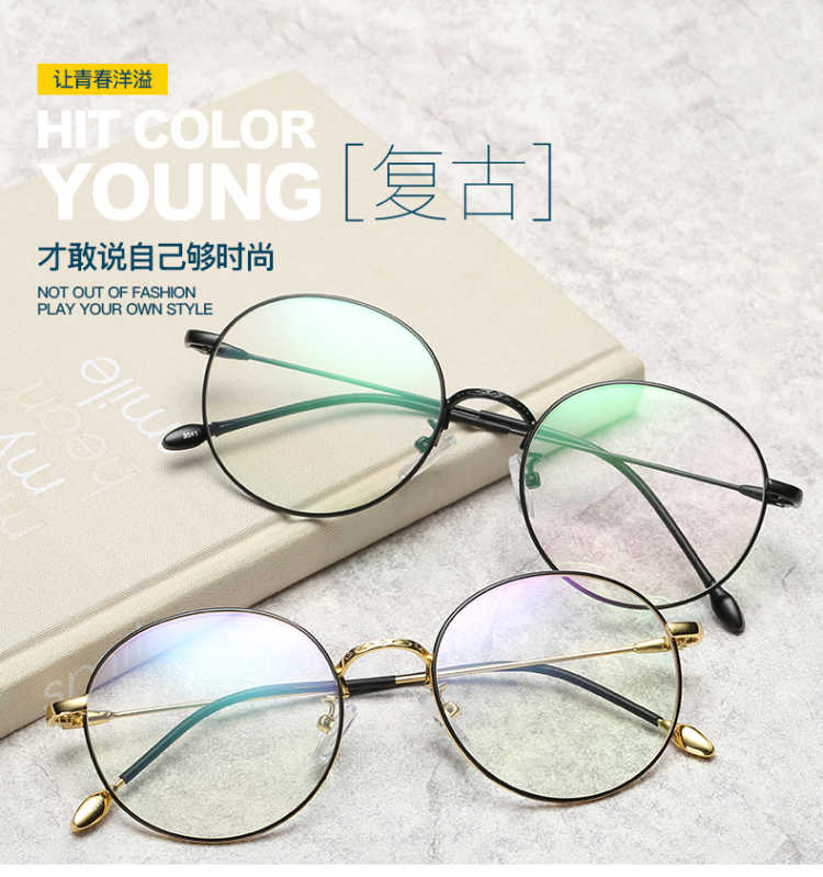 Montures de lunettes en Alliage de nickel - Ref 3139984 Image 6