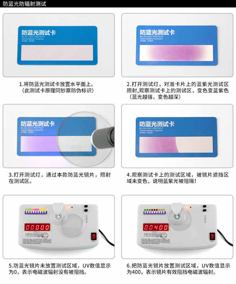 Montures de lunettes en Plaque - Ref 3138977 Image 14