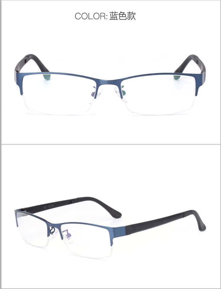 Montures de lunettes en Alliage de titane - Ref 3139780 Image 19