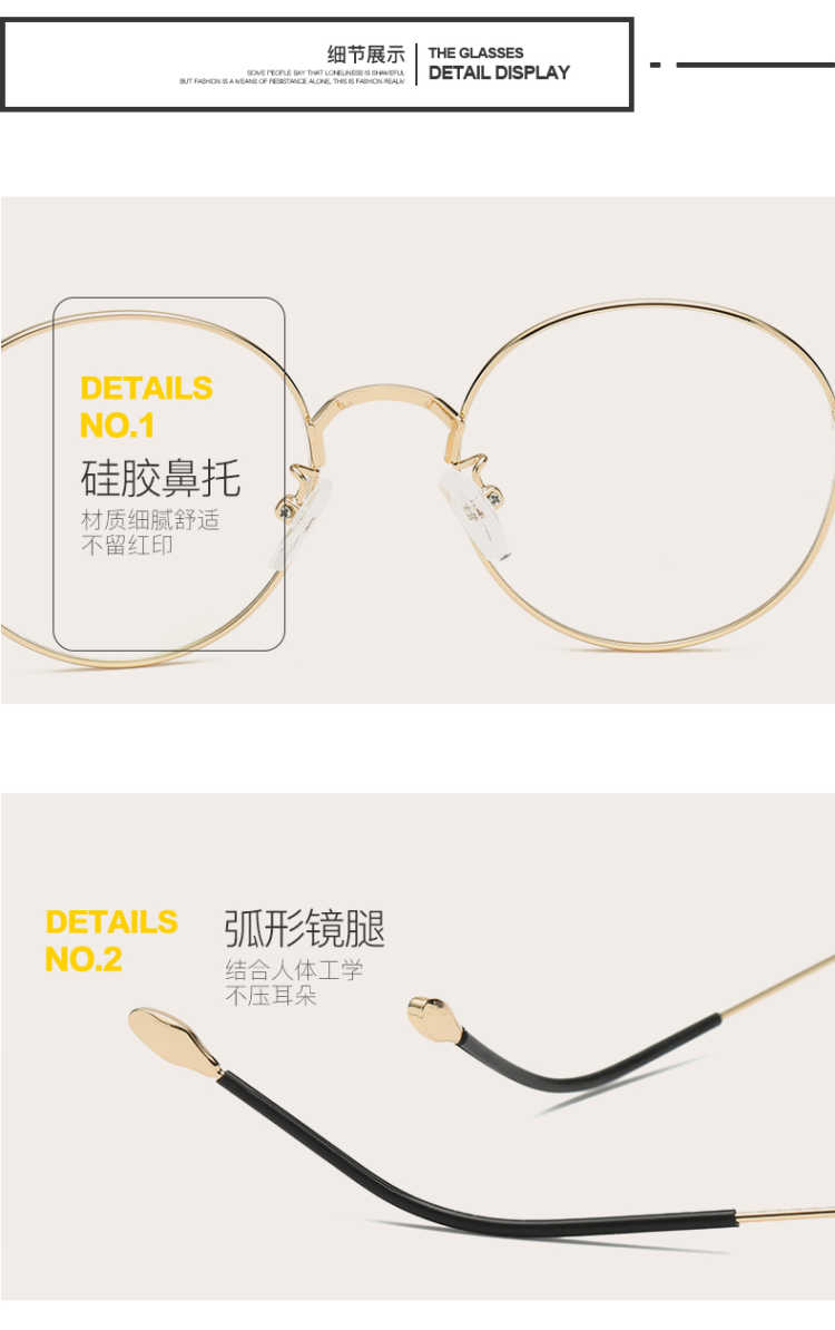 Montures de lunettes en Alliage de nickel - Ref 3139984 Image 24