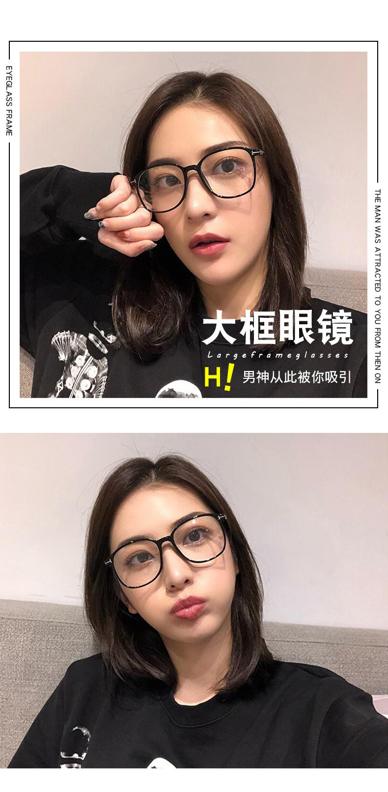 Montures de lunettes en Plaque - Ref 3140621 Image 6