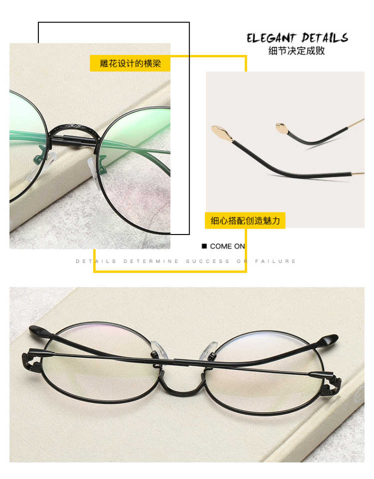 Montures de lunettes en Alliage de nickel - Ref 3139984 Image 10