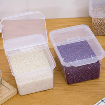 New kitchen sealed rice barrel household plastic moisture-proof storage rice tank rice flour storage box insect storage box