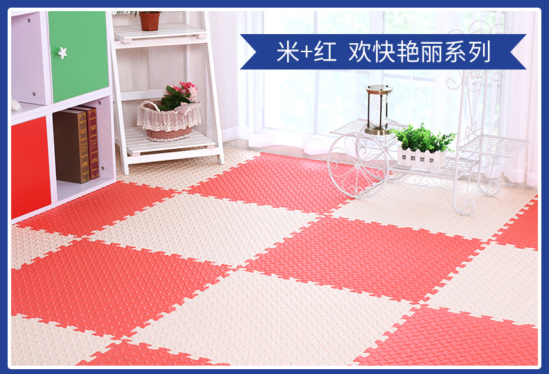 Matilda thảm bọt câu đố khâu bò phòng ngủ mat trẻ em, chống trượt pad lớn 60 * 60 dày giá hàng loạt - Thảm sàn thảm lót sàn nhà bếp