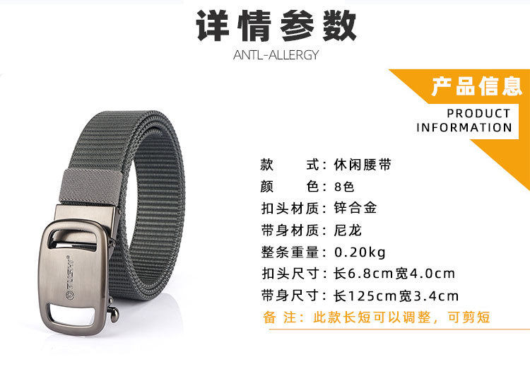 автоматическая с застежкой _15.jpg