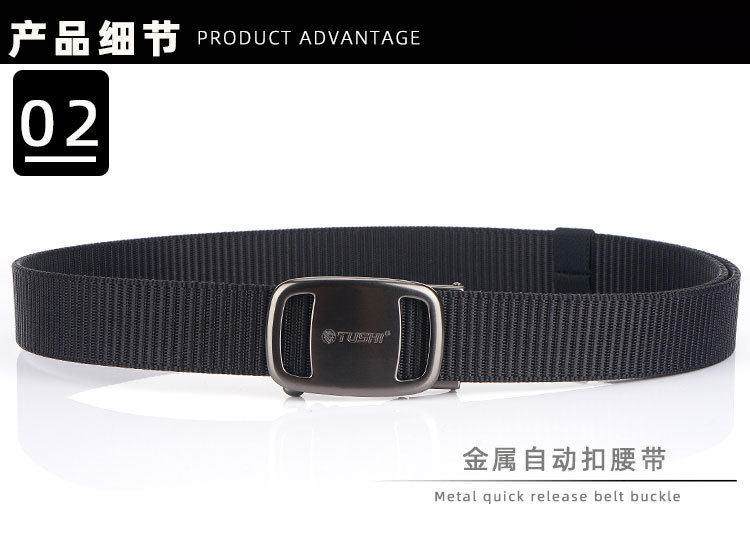 автоматическая с застежкой _07.jpg