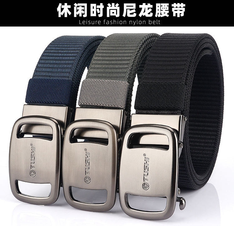 автоматическая с застежкой _01.jpg