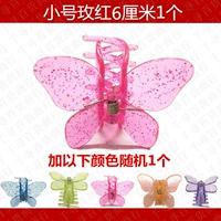 Xiaomeihong+случайный (всего 2)