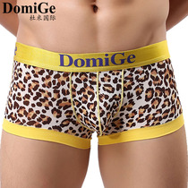 Dumi International Men Sexy U Convex Panties Boxers Ultra Thin Breathable Leopard Print Small Boxer Briefs Summer Hip Lift