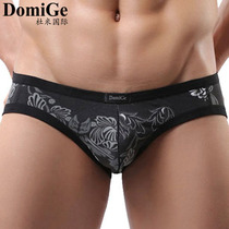 Dumi International Mens Lycra Cotton Sweat Absorbing Panties Mens Briefs Breathable Print Sexy U Convex Briefs