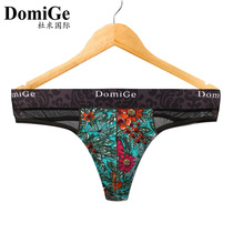 Dumi International feeling one-point pants mens thong transparent ice silk cute underwear single-T pants hollow print