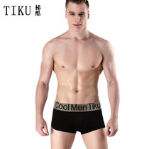 Mens underwear autumn sexy modal black pink low-waisted small boxer personality trend youth TIKU