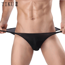 Mens sexy Ice Silk low waist small breifs ultra thin thin belt seamless high fork silky underwear one piece bikini