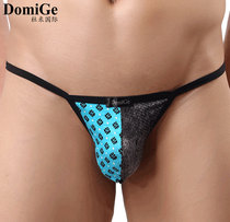 Dumi International Sexy Small Size M T-T-Underwear T-Back Men Ultra Low Waist Tights Word One Word Pants Single Ding