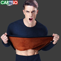 Kadile crocodile warm underwear men thick plus velvet autumn and winter set thermal underwear set of velvet pants Cotton