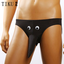 Mens erotic compartment isolation sexy elephant nose airplane underwear ultra-thin cartoon personality funny breifs JJ set