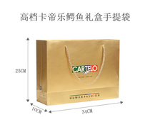 Cadile crocodile exclusive tote bag gift bag wrapping bag Gift bag (without box)