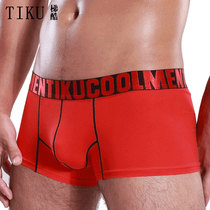 TIKU elastic cotton breathable U convex design mens sports flat corner briefs monolayer Tiglutes 4-corner pants without leggings red