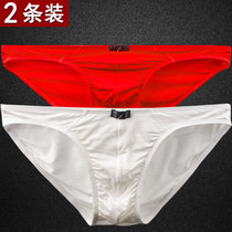 2 Tikai Front Double Modal Underwear Male Development Students High School Students White Breathable breifs Red